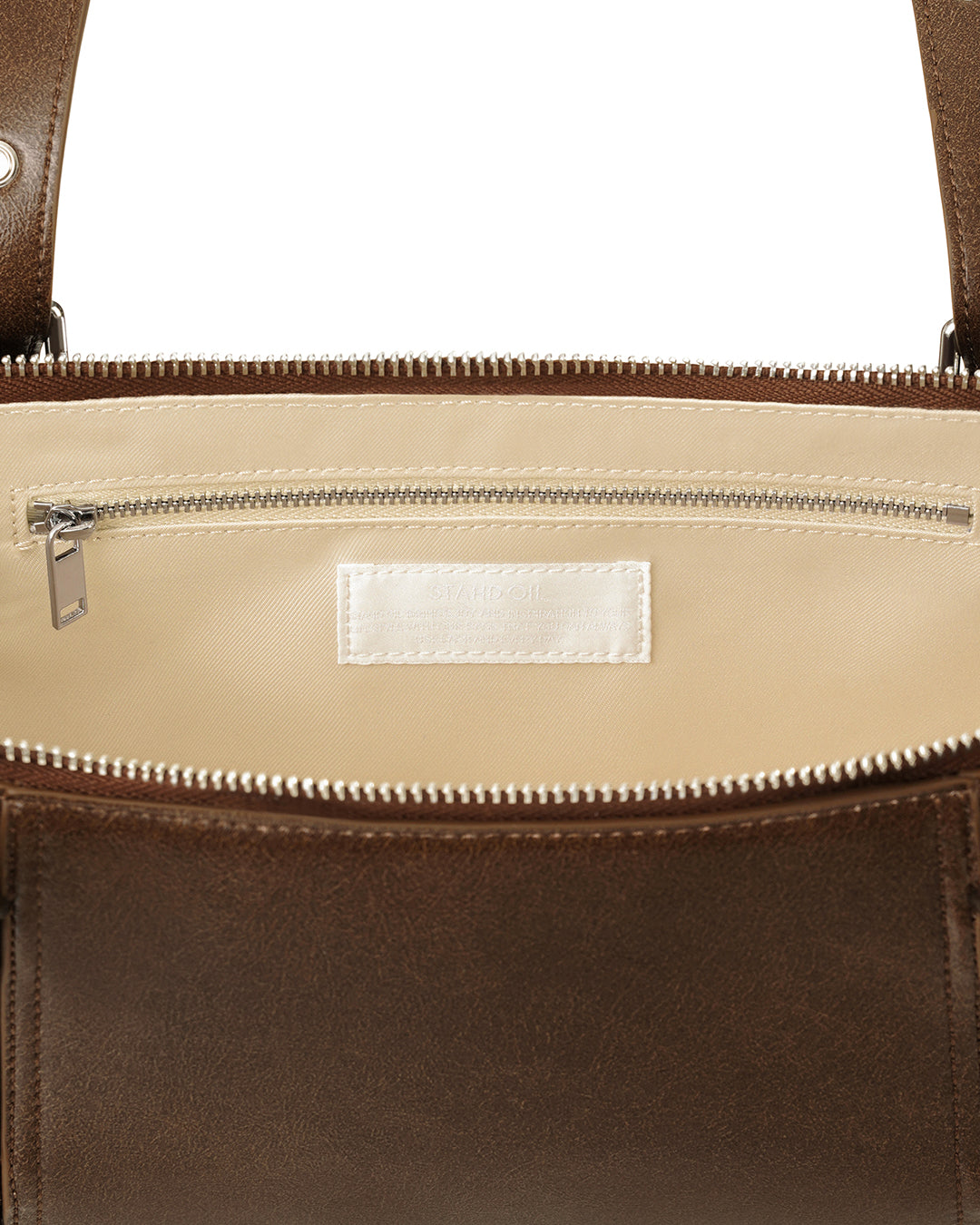 Boat Bag · ボートバッグ (ブラウン)
